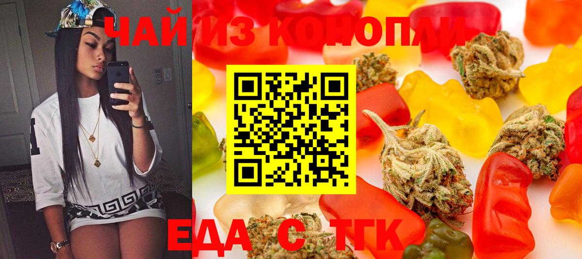 Cocaine Керчь