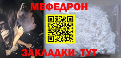 дживик Бийск