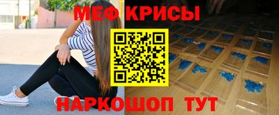 дживик Бийск