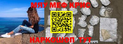 альфа пвп Каменск-Уральский