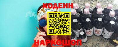 мдма Беслан
