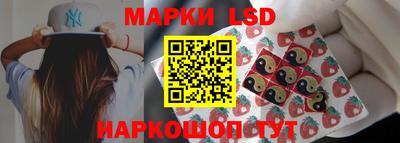 мдма Беслан