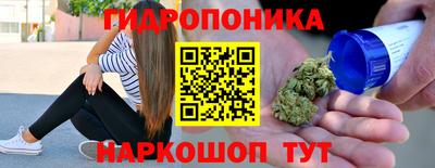 мдма Беслан