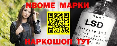 дживик Бийск