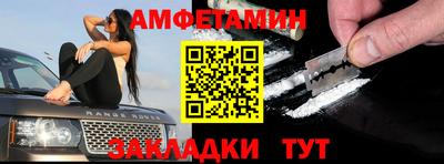 не бодяженный Берёзовский