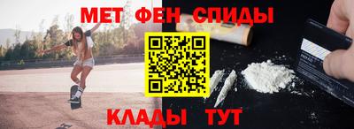 дживик Бийск