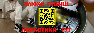дживик Бийск
