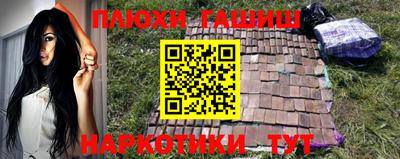 дживик Бийск